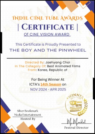 Indie Cine Tube Awards 14th Season Best Animated Films 부문 Winner 인증서
